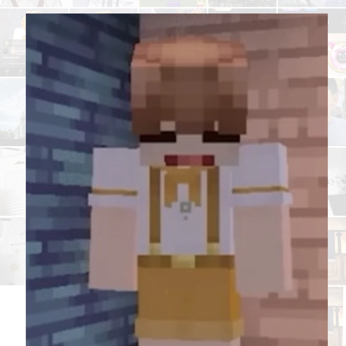 덕개