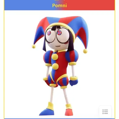 Profile image of 폼니