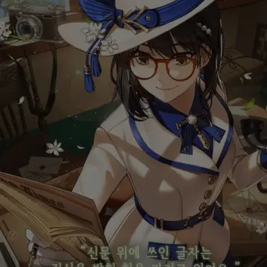 Profile image of 기자