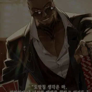 Profile image of 용병