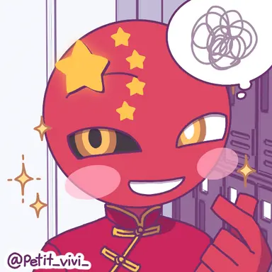 Profile image of 中国