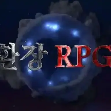 Profile image of 토끼공듀