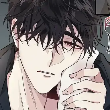 Profile image of Julian