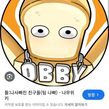 Profile image of 준브레드