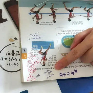 Profile image of 정배