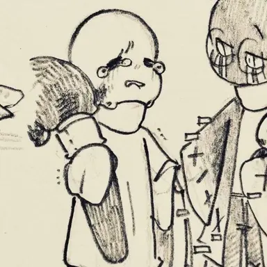 Profile image of 잉크