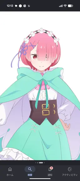 Profile image of ラム