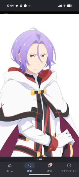 Profile image of ユリウス