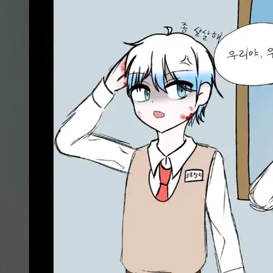 Profile image of 우유참치