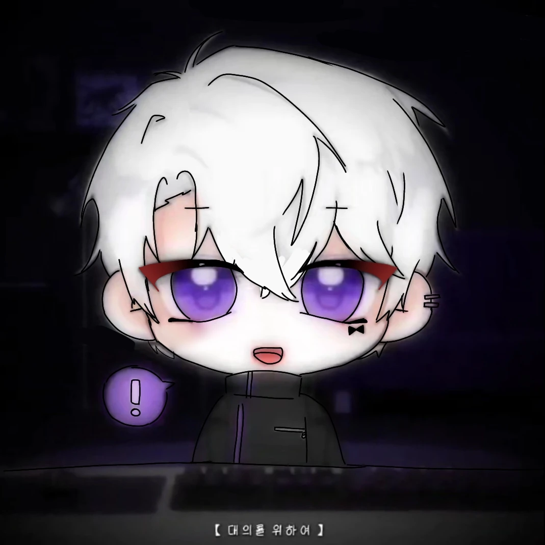 리온