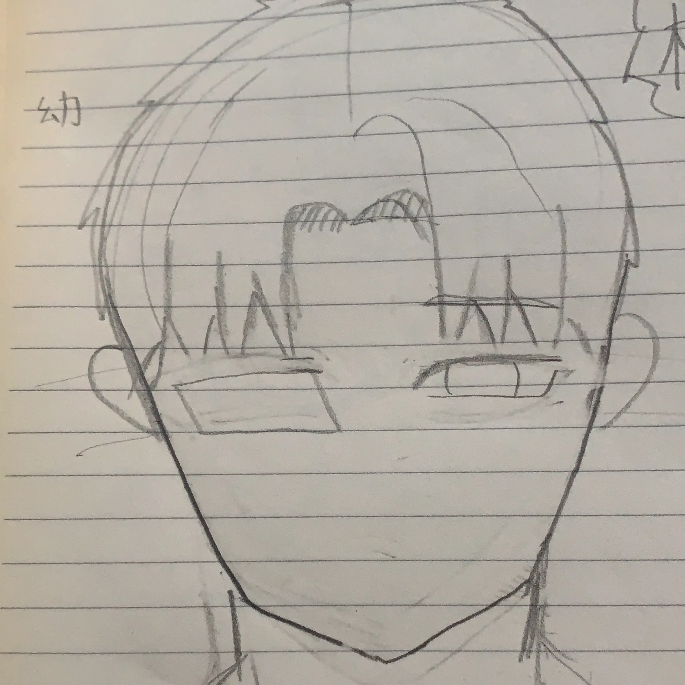 GroggyChef2078의 ｳｿｺｸ