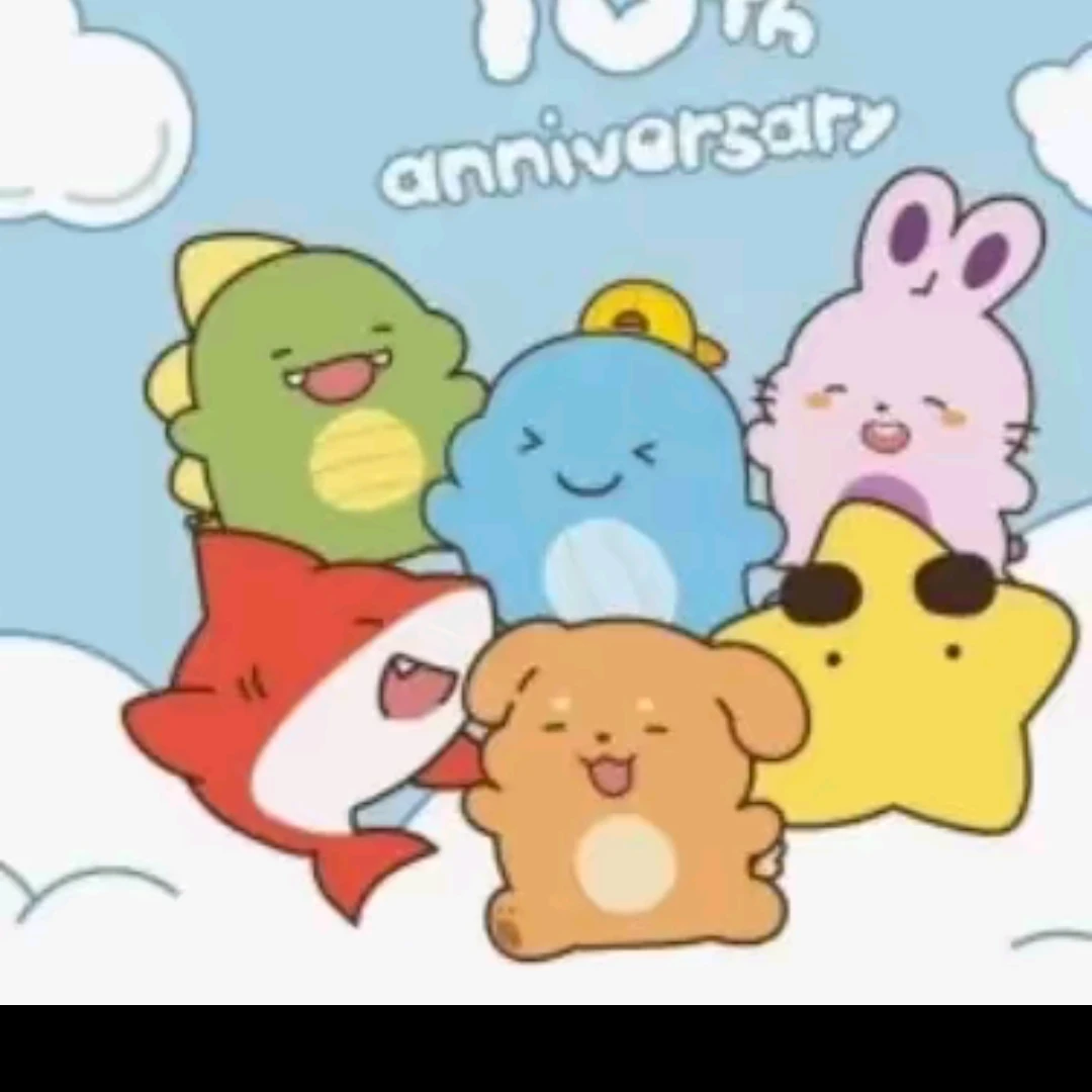 세인이