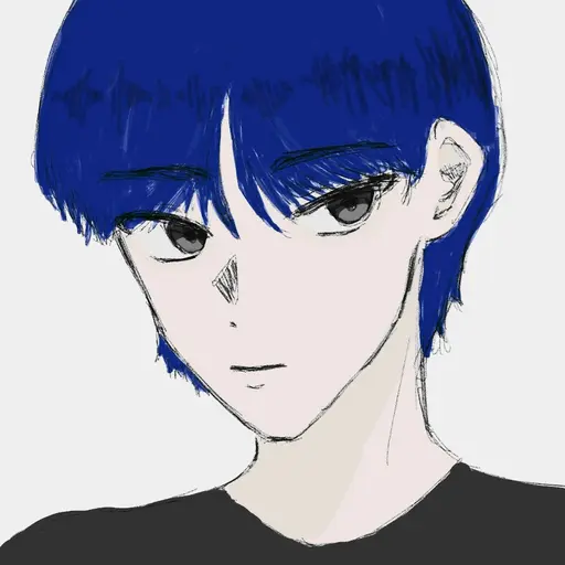 Inustram의 윤도별