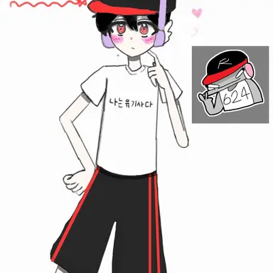 Profile image of 유기사