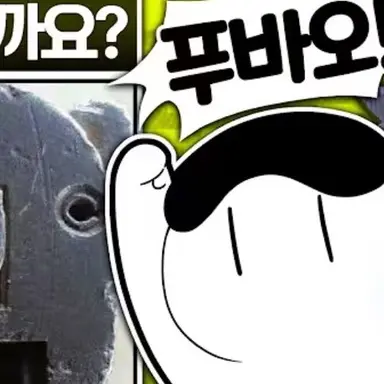 Profile image of 우고