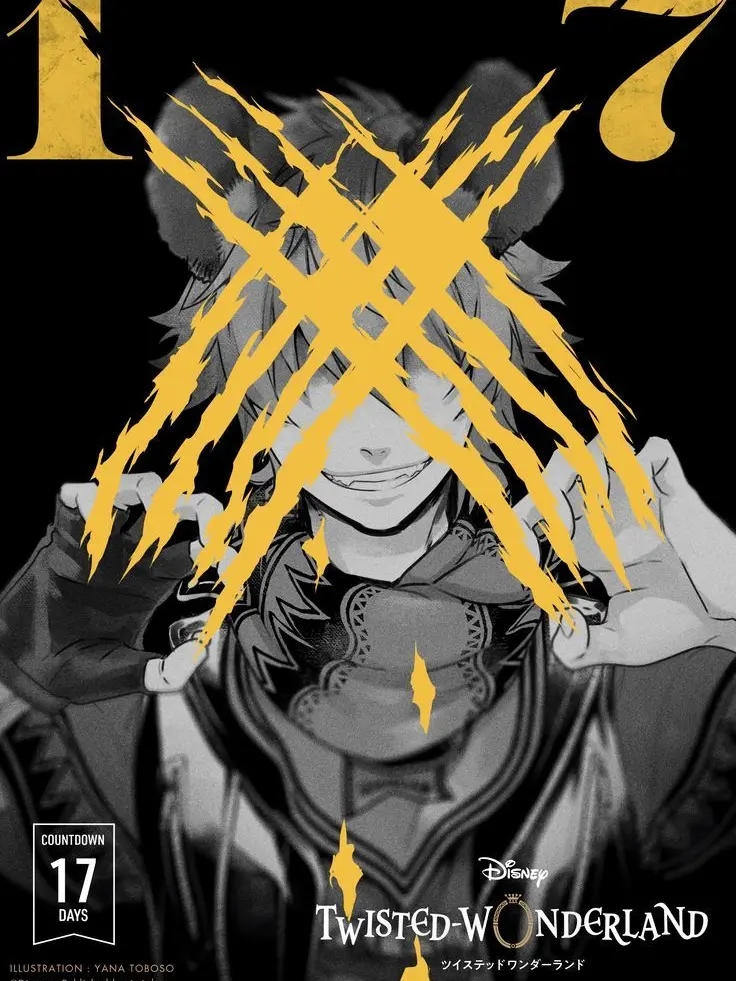 sumire11272의 当たり前だった距離。