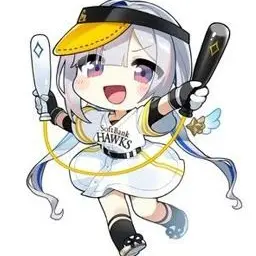 Profile image of Kanata
