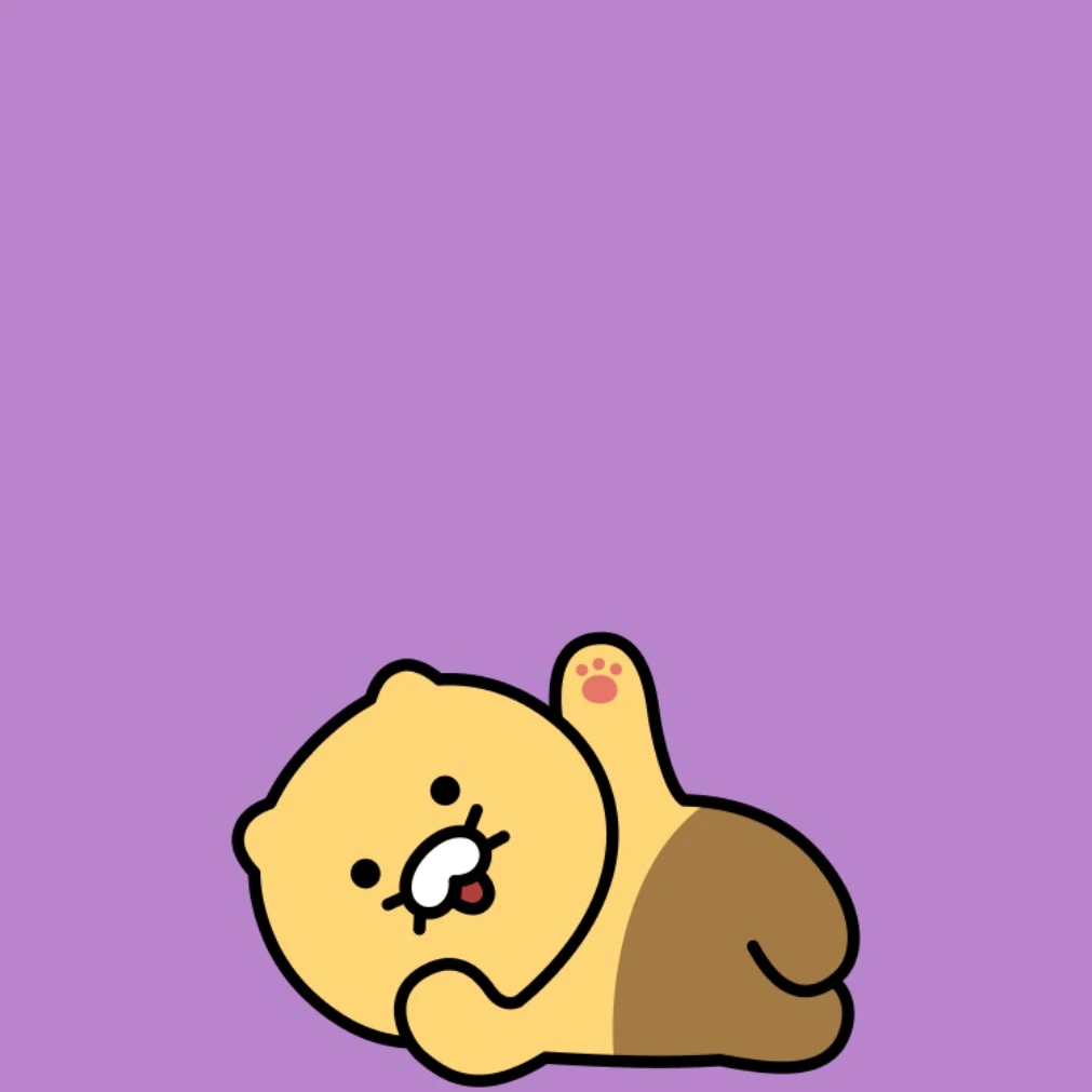 황제 마사지샵