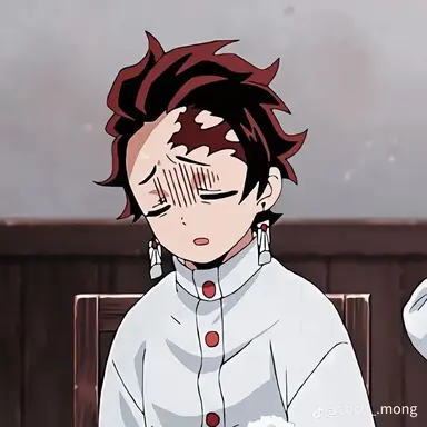 Profile image of 카마도 탄지로