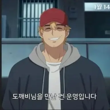 Profile image of 안무성