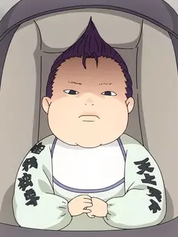 Profile image of 窪谷須