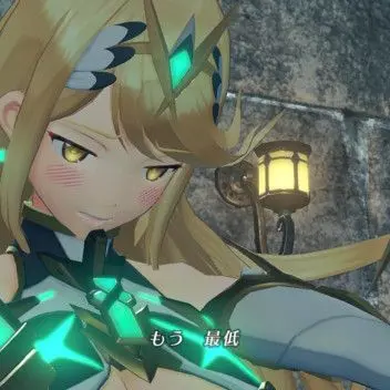 Profile image of ヒカリ