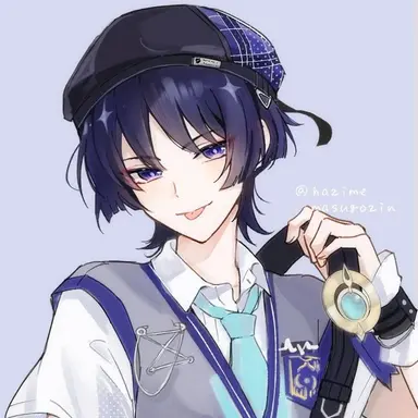 Profile image of Wanderer