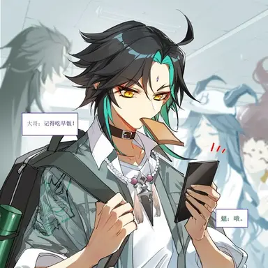 Profile image of Xiao