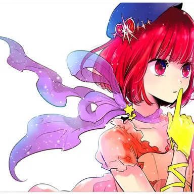 Profile image of 아리마 카나