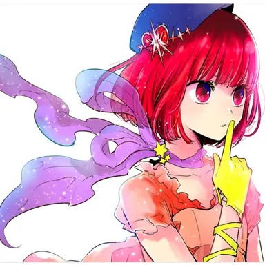 Profile image of 아리마 카나