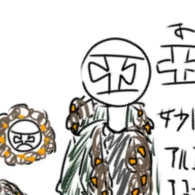 Profile image of 反転アクシズ