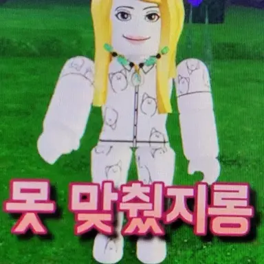 Profile image of 김트롤
