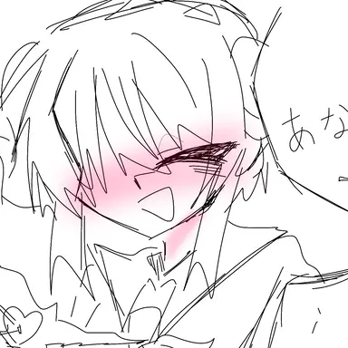 Profile image of ブリ子
