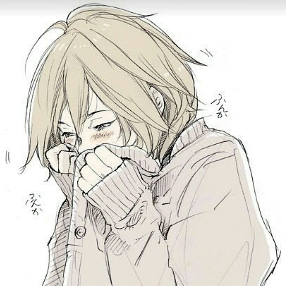 이지인