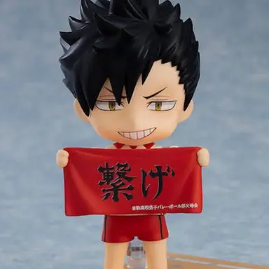 Profile image of 黒尾鉄朗