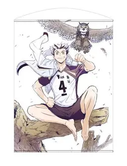 Profile image of 木兎光太郎