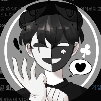 Profile image of 채스터