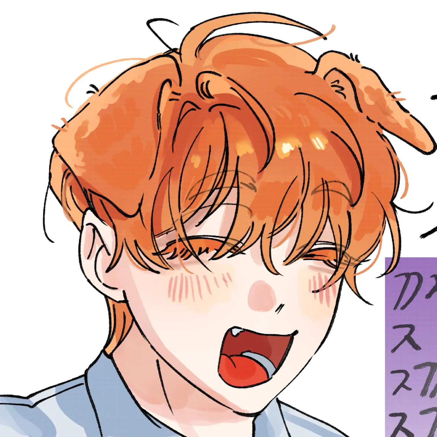 덕개