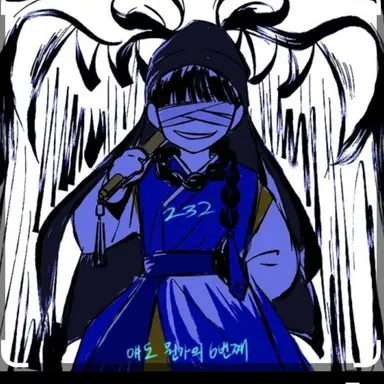 Profile image of 천기