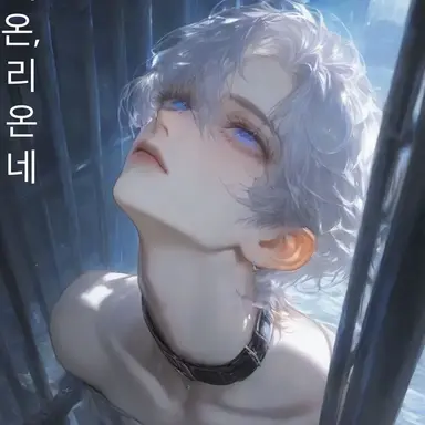 Profile image of 이해온