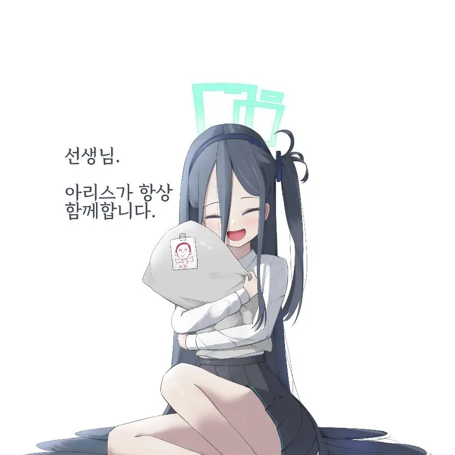 K.I.N.G의 ★ 공지봇 ☆