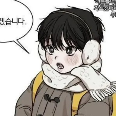 Profile image of 예준