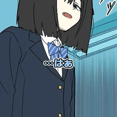 Profile image of 青海瑠璃