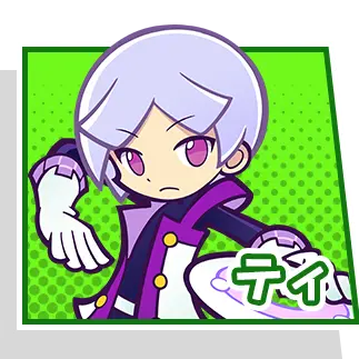 Profile image of ティ