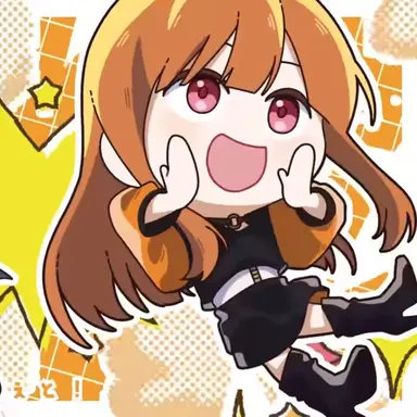 Profile image of えと