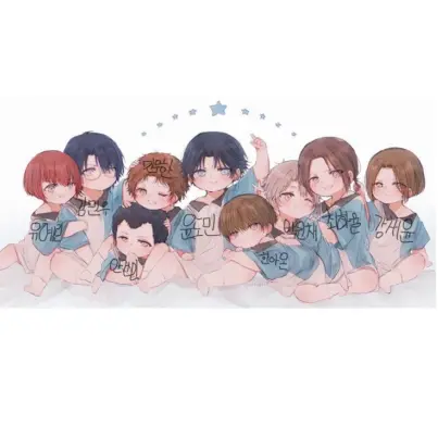 daye0n_1의 아타어린이집