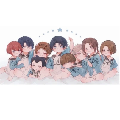 아타어린이집