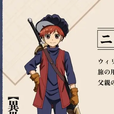 Profile image of 니아