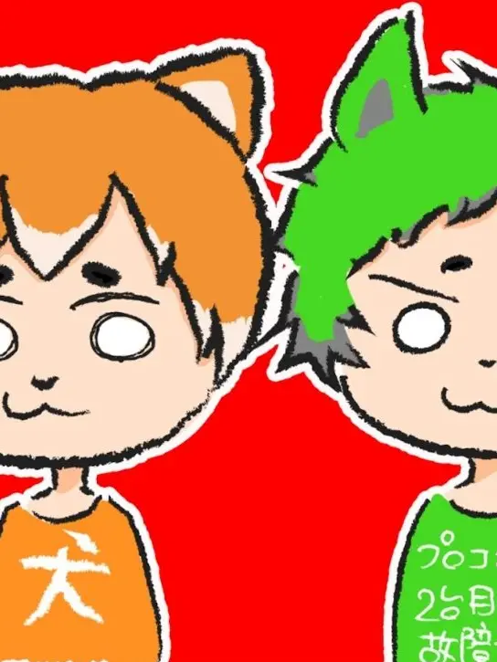 hiama의 貴方はぽんしばのがいさん！