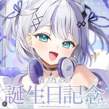 Profile image of 音ノ乃のの
